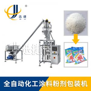 為了滿足生產需要，粉劑自動包裝機不斷學習和調整。